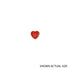 5/8 Inch I Make a Difference Enameled Heart Lapel Pin-Brooches & Lapel Pins-Lapel Pin Corner