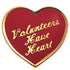 5/8 Inch Volunteers Have Heart Enameled Lapel Pin - Lapel Pin Corner