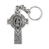 "Irish Blessings" Appreciation Boxed Gift Set-Includes Verse Card, Keychain, and Lapel Pin-Brooches & Lapel Pins-Lapel Pin Corner