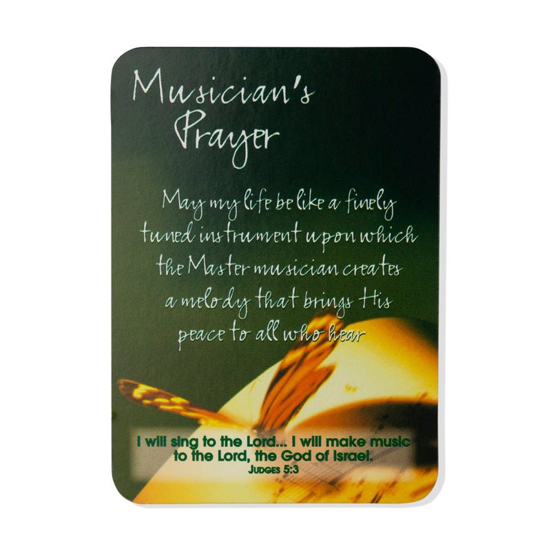 "Music Aficionado" Appreciation Boxed Gift Set-Includes Verse Card, Keychain, and Lapel Pin-Brooches & Lapel Pins-Lapel Pin Corner